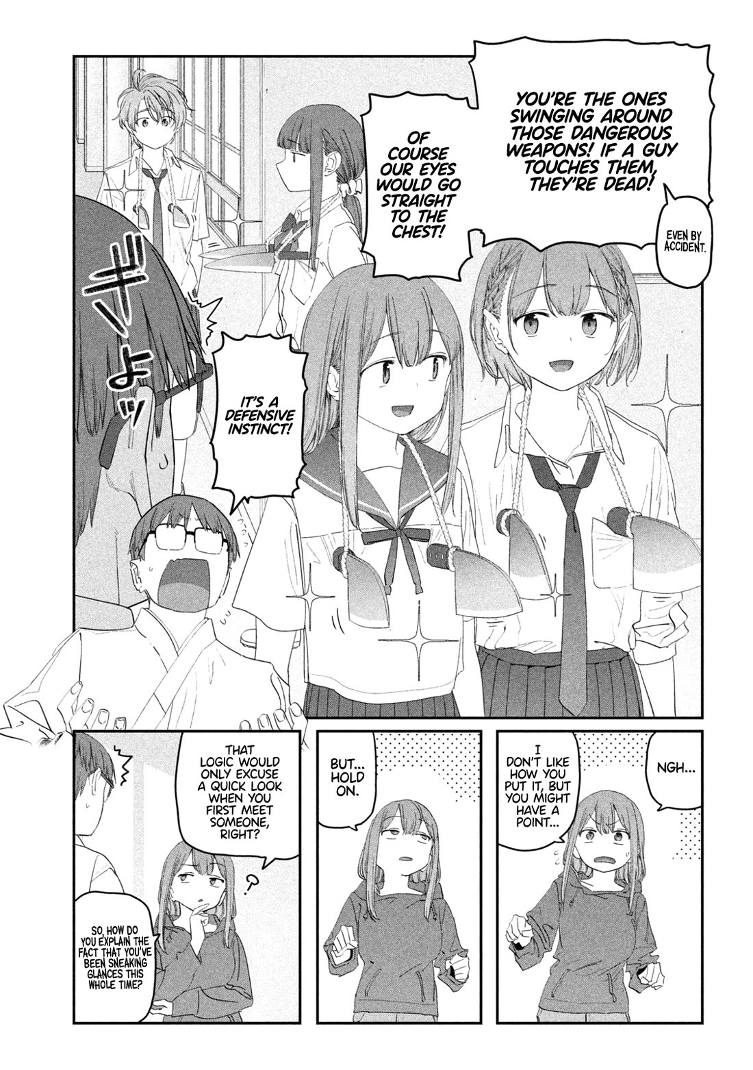 Getsuyoubi no Tawawa (Serialization) chapter 111 page 6