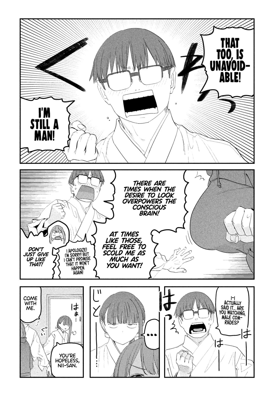 Getsuyoubi no Tawawa (Serialization) chapter 111 page 7
