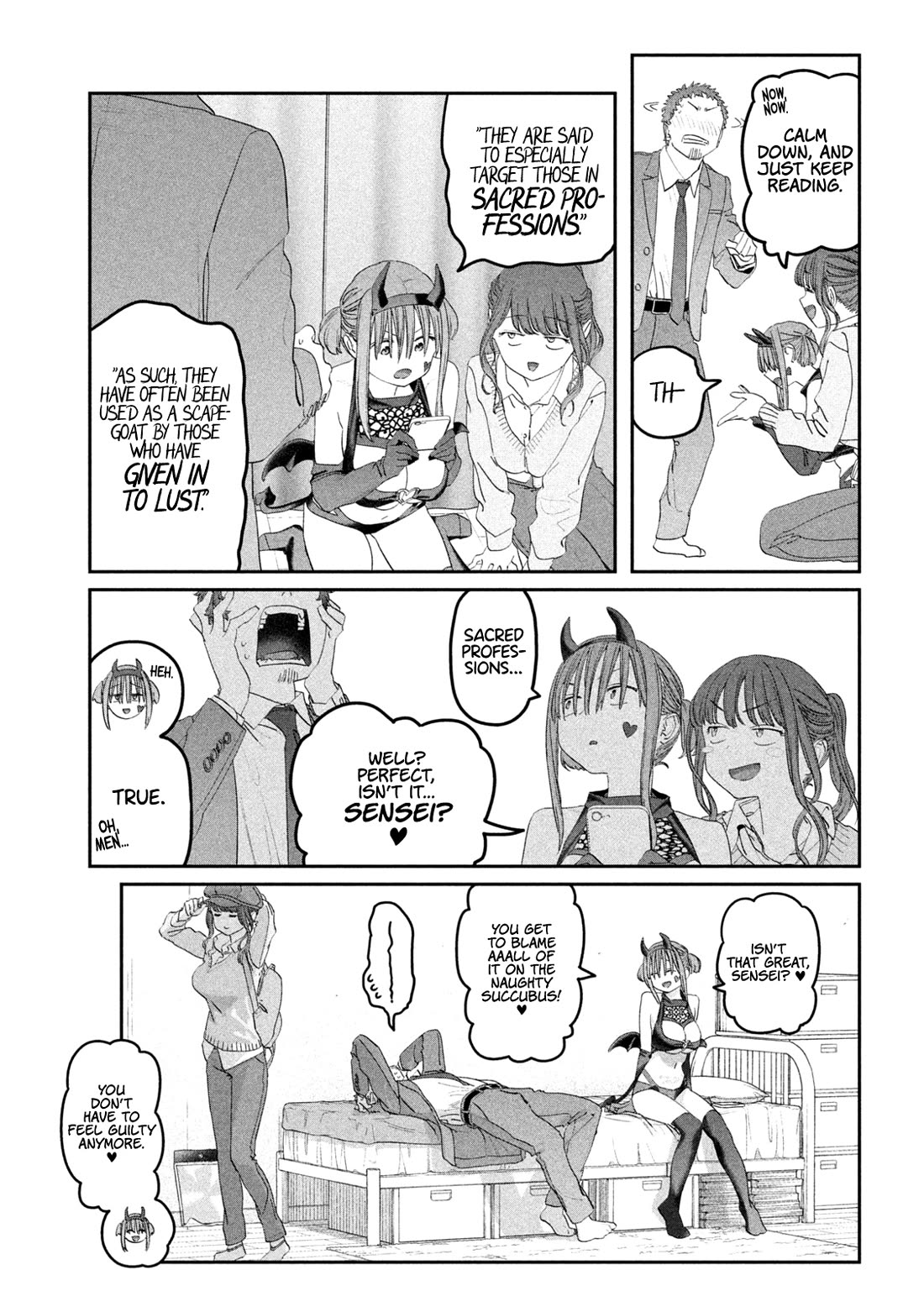 Getsuyoubi no Tawawa (Serialization) chapter 112 page 12