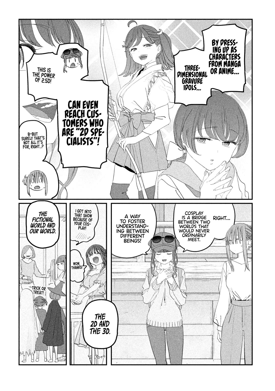 Getsuyoubi no Tawawa (Serialization) chapter 112 page 5