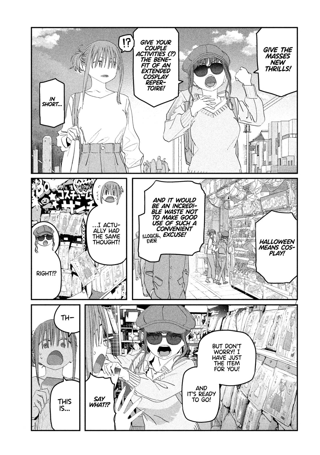 Getsuyoubi no Tawawa (Serialization) chapter 112 page 8