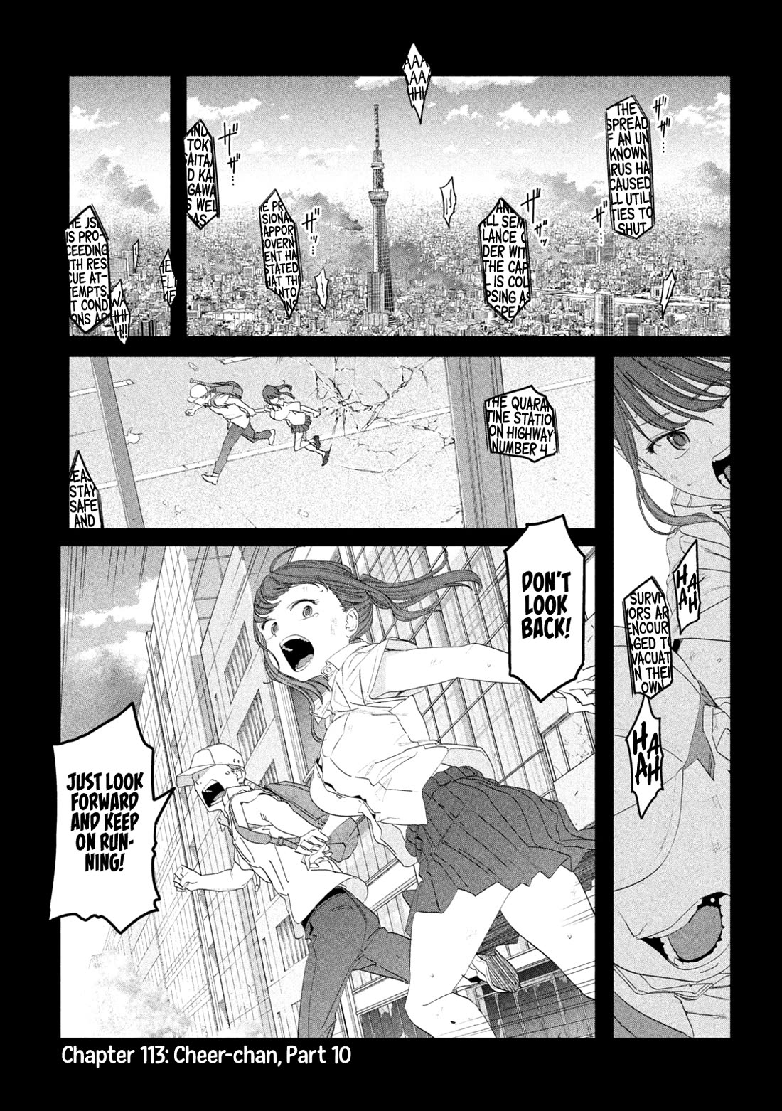 Getsuyoubi no Tawawa (Serialization) chapter 113 page 2