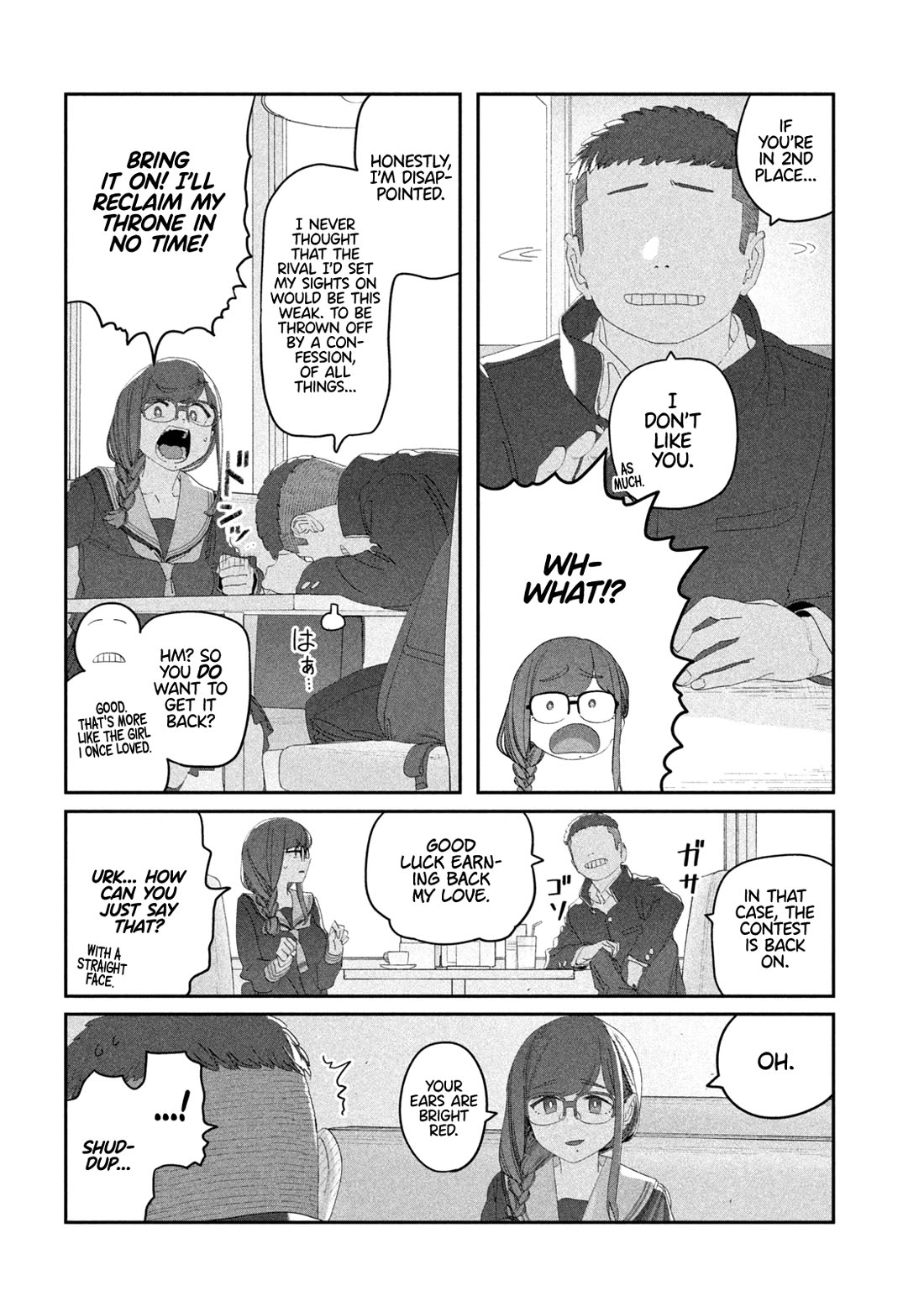 Getsuyoubi no Tawawa (Serialization) chapter 114 page 10