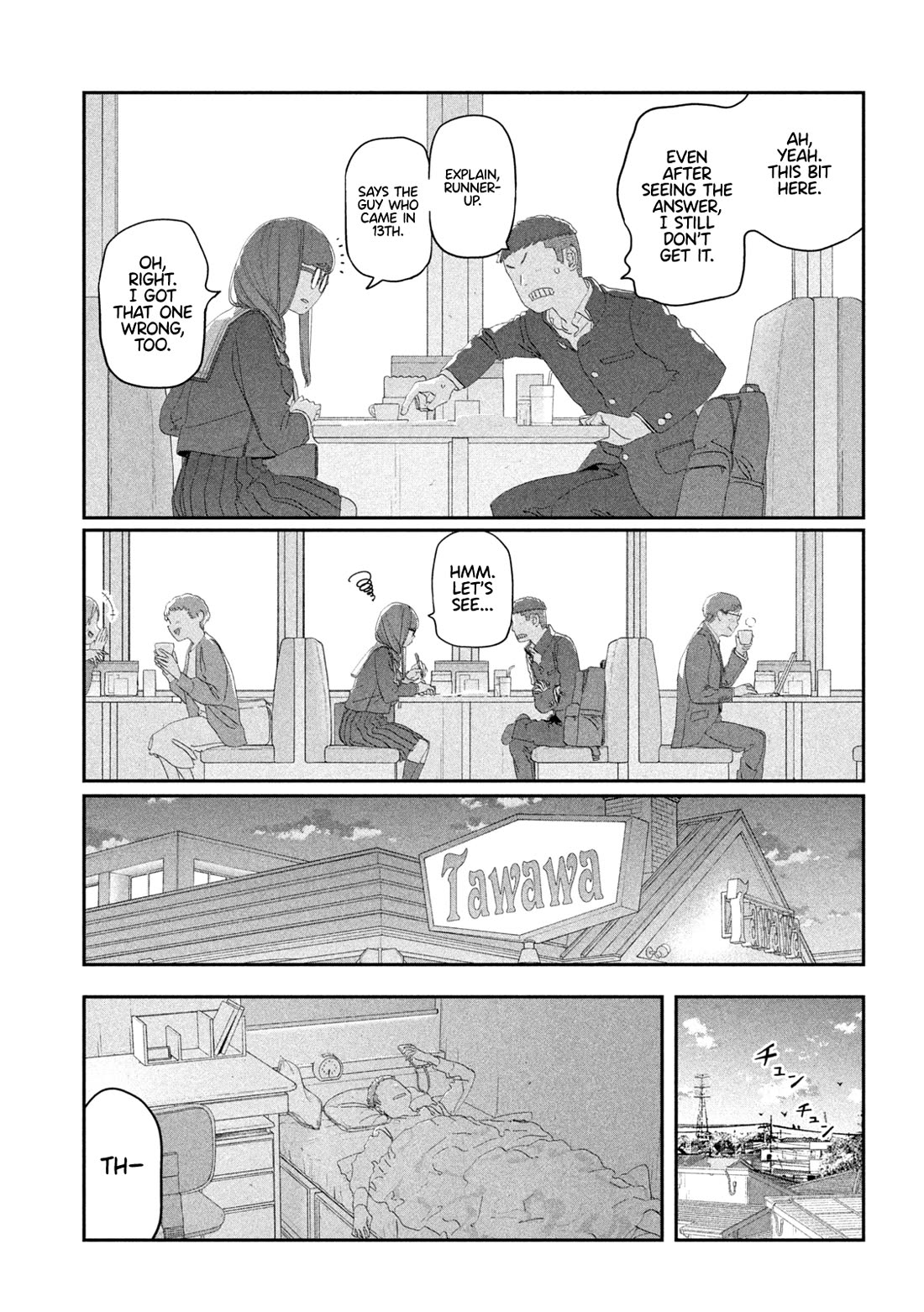 Getsuyoubi no Tawawa (Serialization) chapter 114 page 11