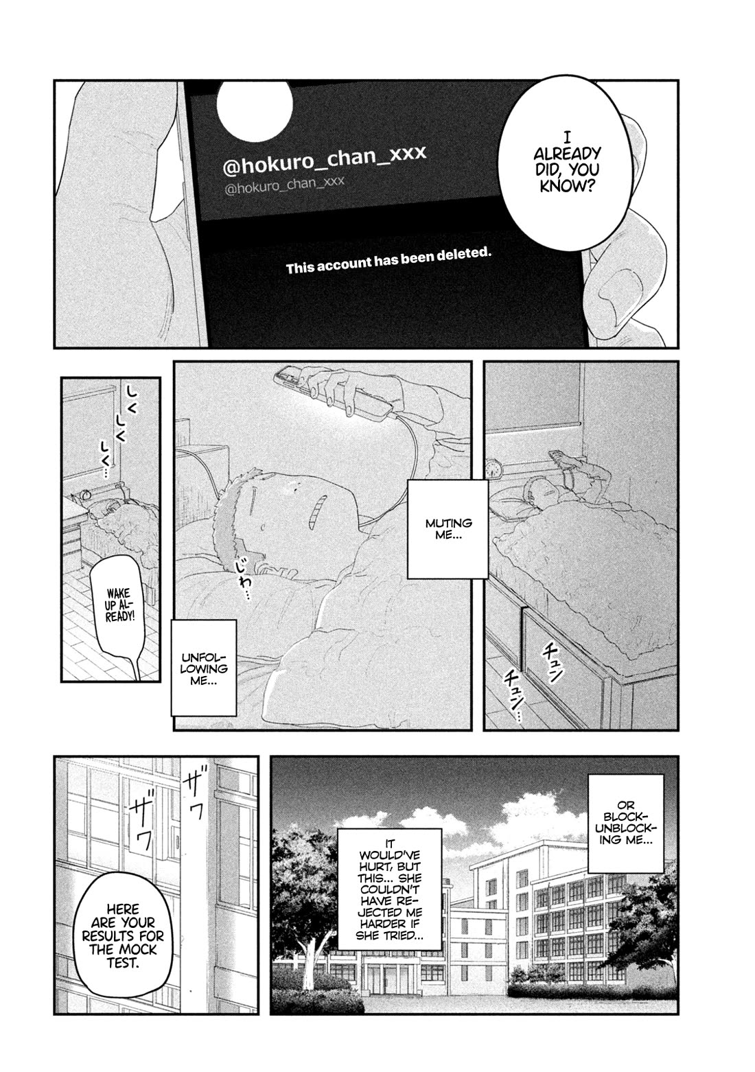 Getsuyoubi no Tawawa (Serialization) chapter 114 page 2