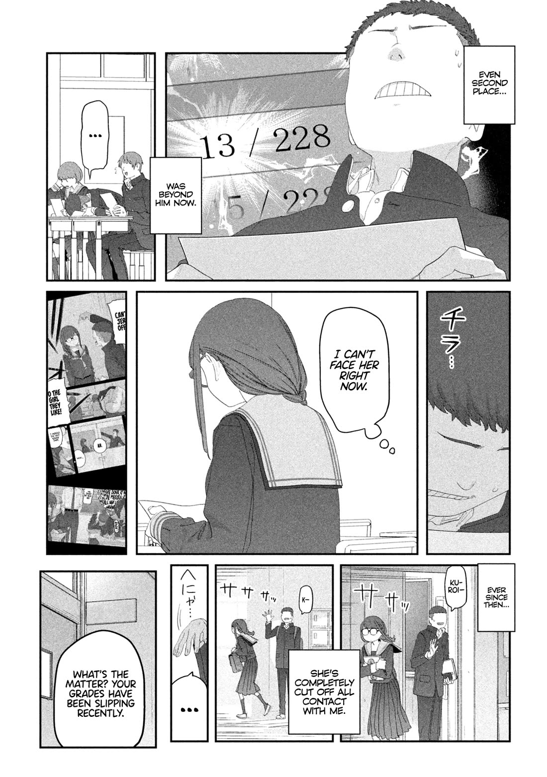 Getsuyoubi no Tawawa (Serialization) chapter 114 page 3