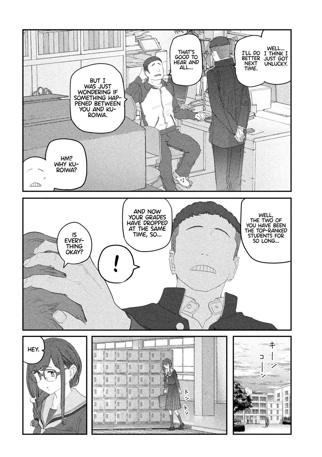 Getsuyoubi no Tawawa (Serialization) chapter 114 page 4