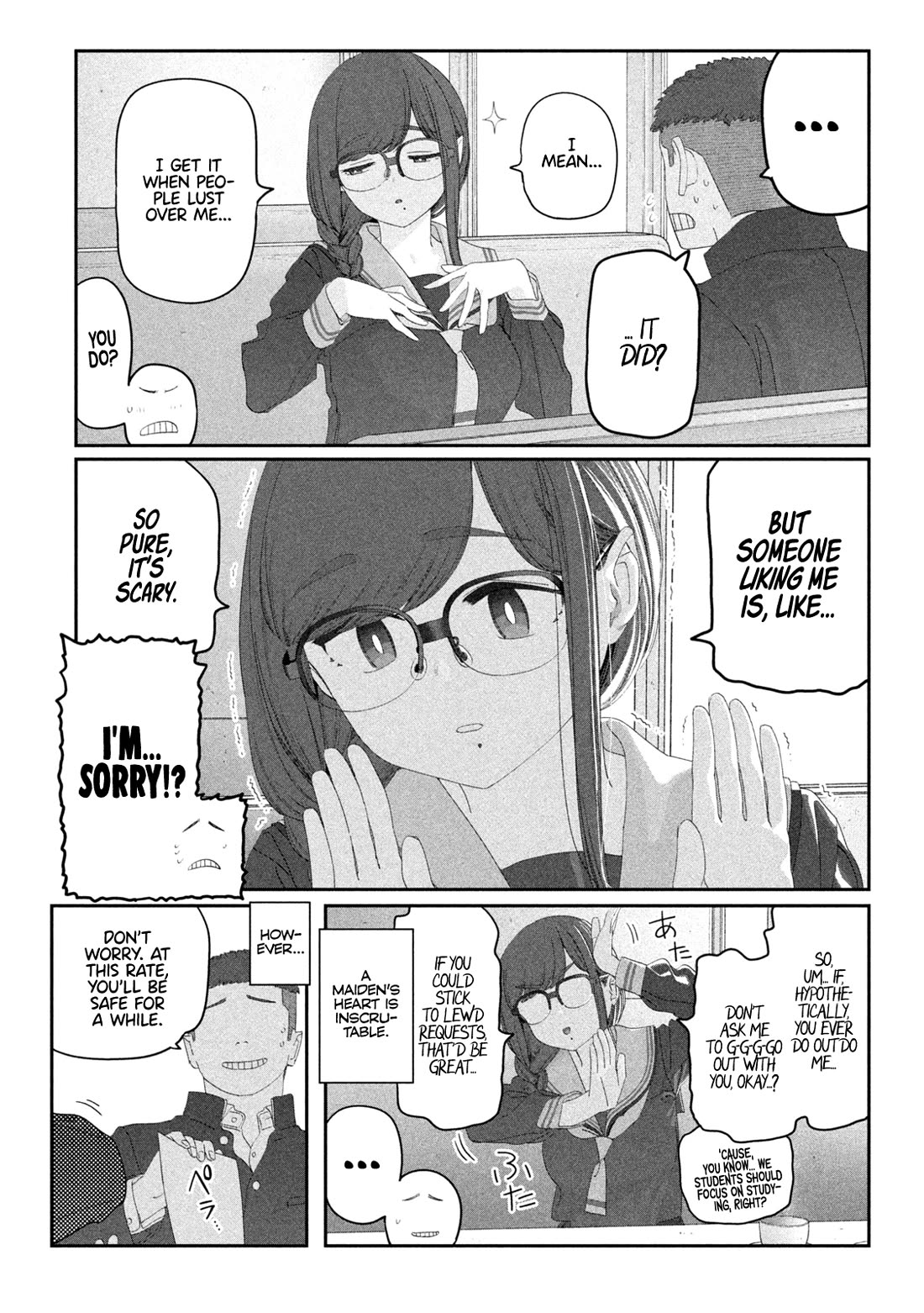 Getsuyoubi no Tawawa (Serialization) chapter 114 page 7