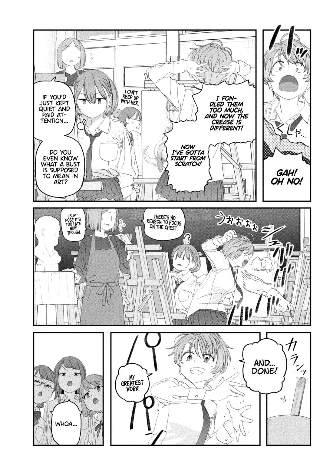 Getsuyoubi no Tawawa (Serialization) chapter 115 page 10