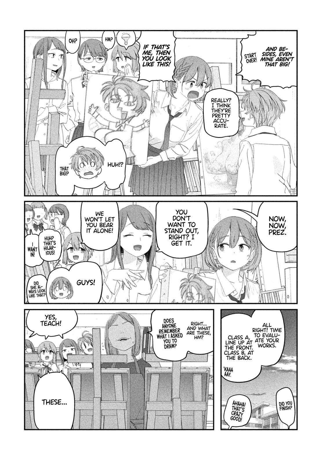 Getsuyoubi no Tawawa (Serialization) chapter 115 page 12