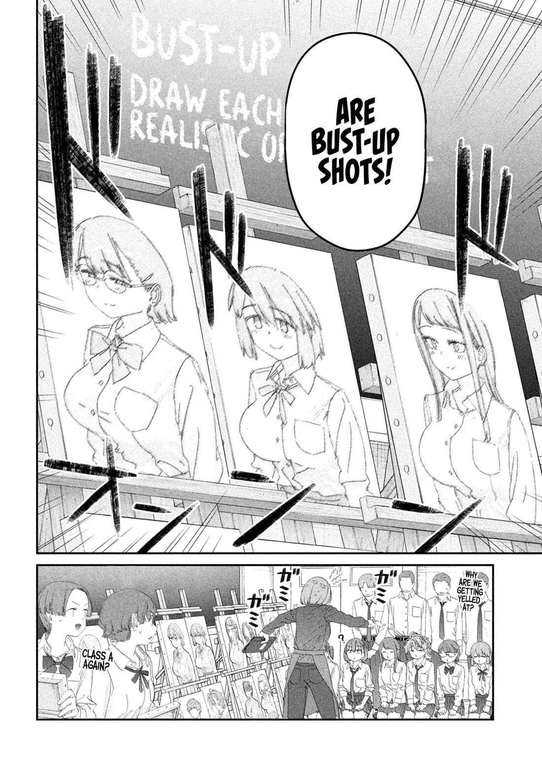 Getsuyoubi no Tawawa (Serialization) chapter 115 page 13