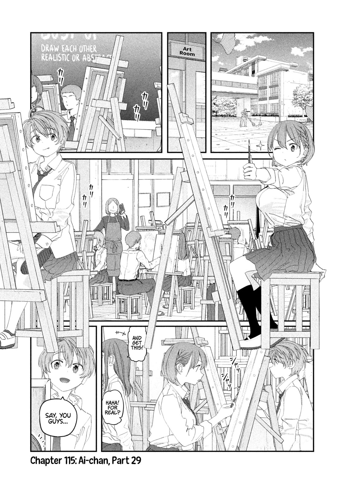 Getsuyoubi no Tawawa (Serialization) chapter 115 page 2