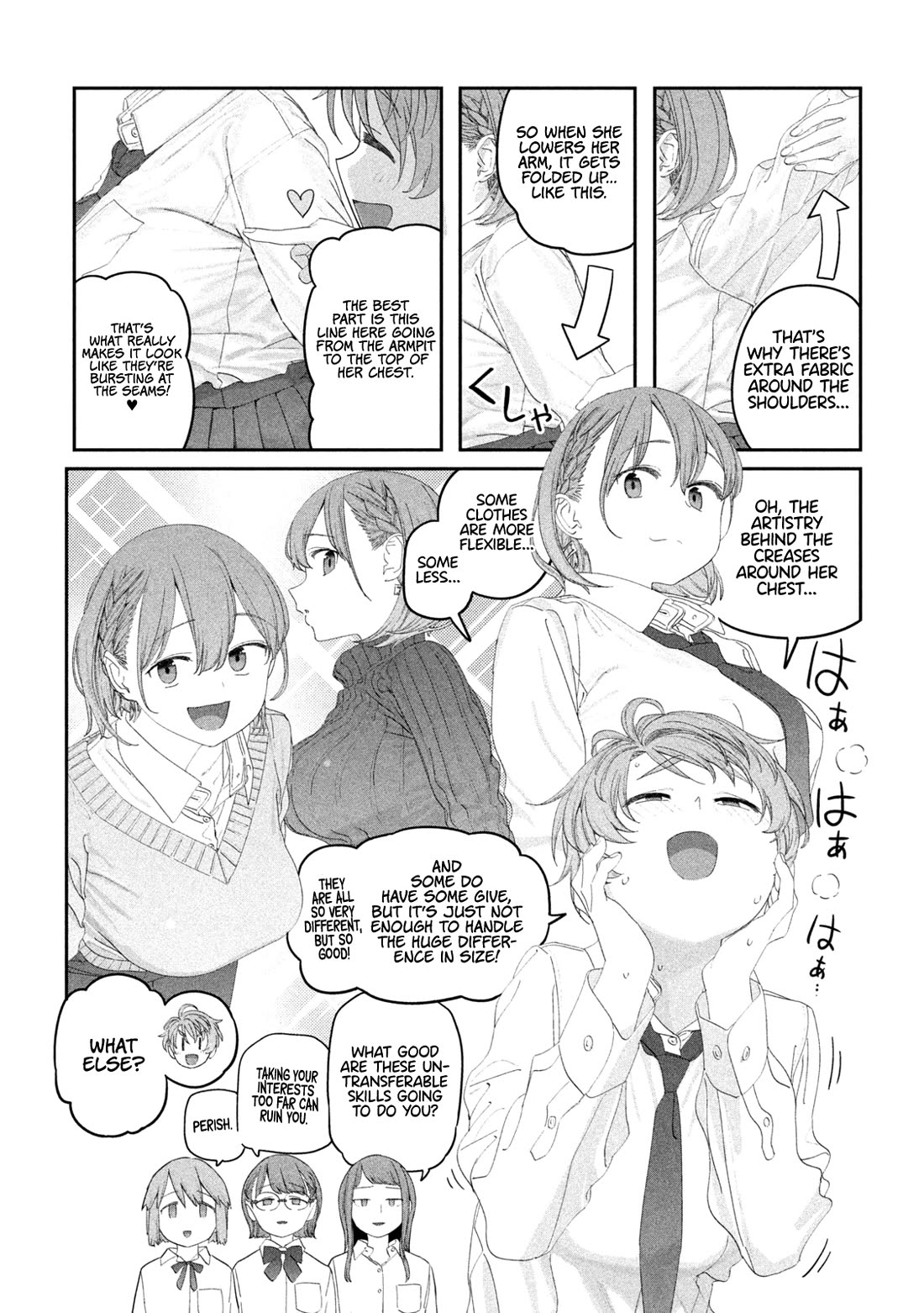Getsuyoubi no Tawawa (Serialization) chapter 115 page 8