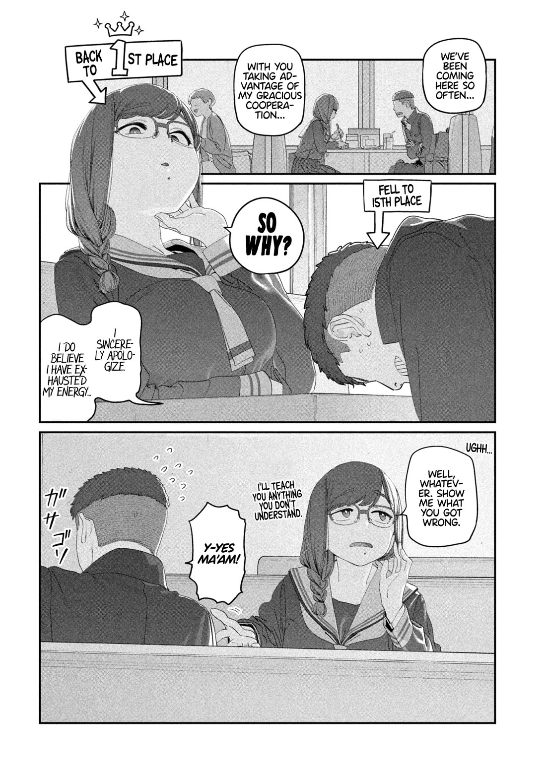 Getsuyoubi no Tawawa (Serialization) chapter 116 page 4