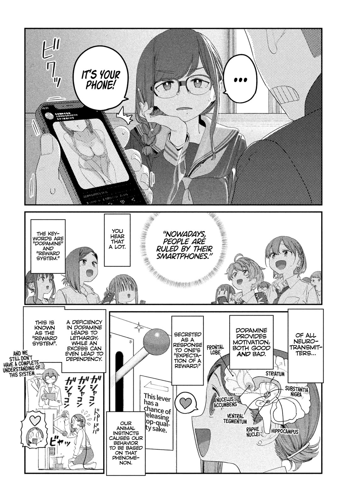 Getsuyoubi no Tawawa (Serialization) chapter 116 page 6