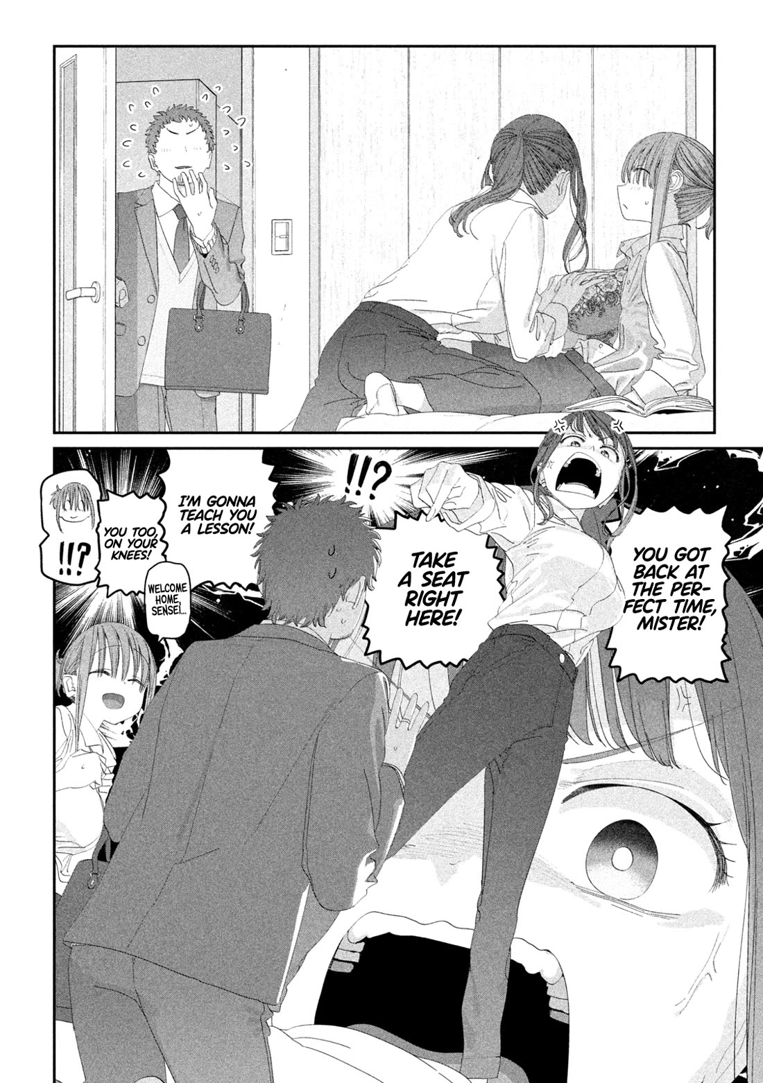 Getsuyoubi no Tawawa (Serialization) chapter 117 page 7