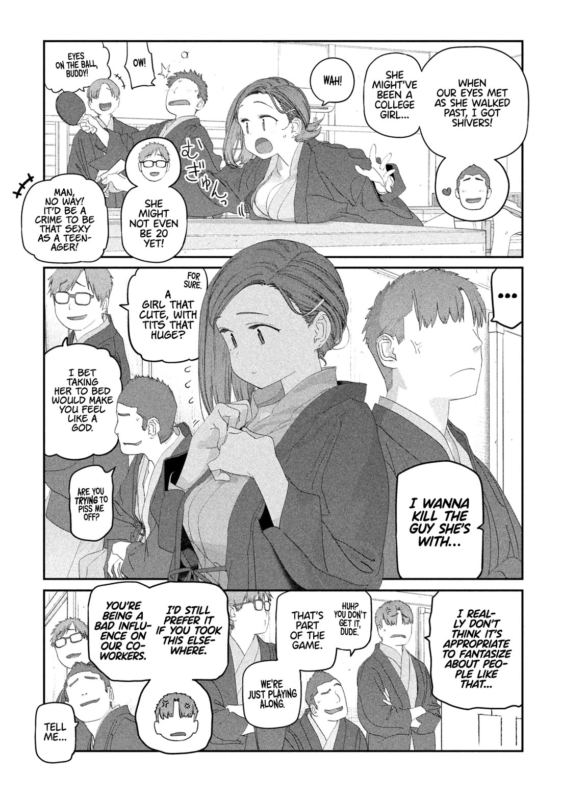 Getsuyoubi no Tawawa (Serialization) chapter 118 page 4