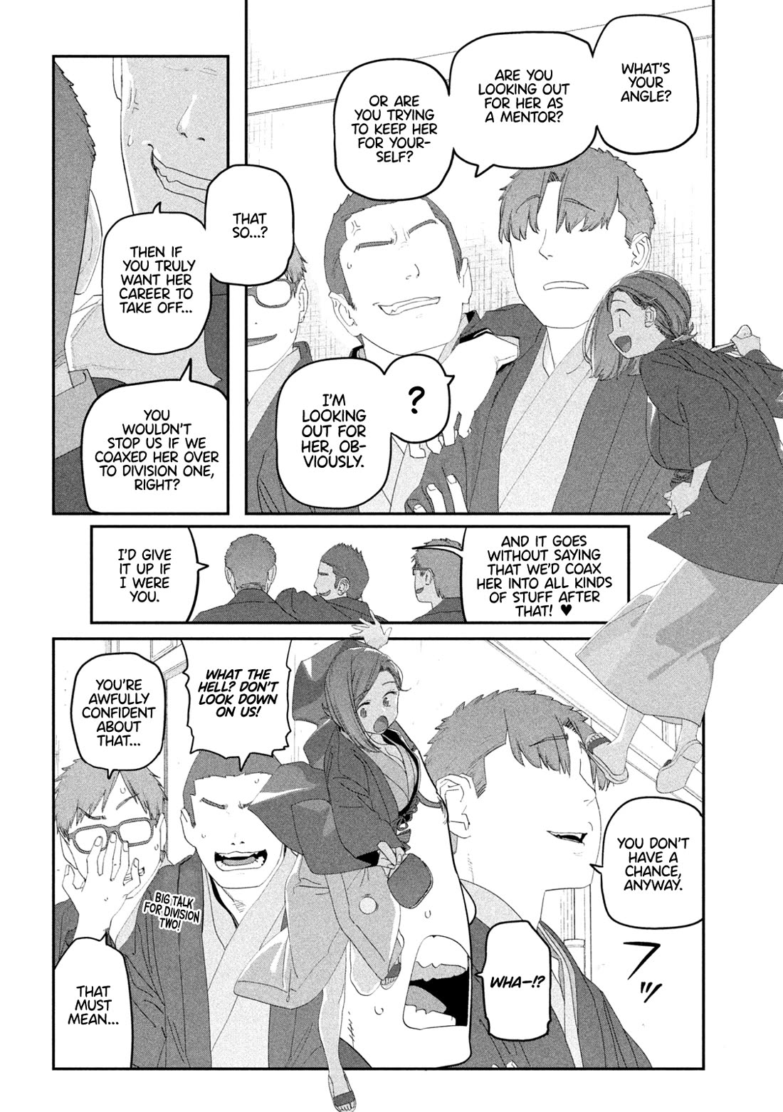 Getsuyoubi no Tawawa (Serialization) chapter 118 page 5