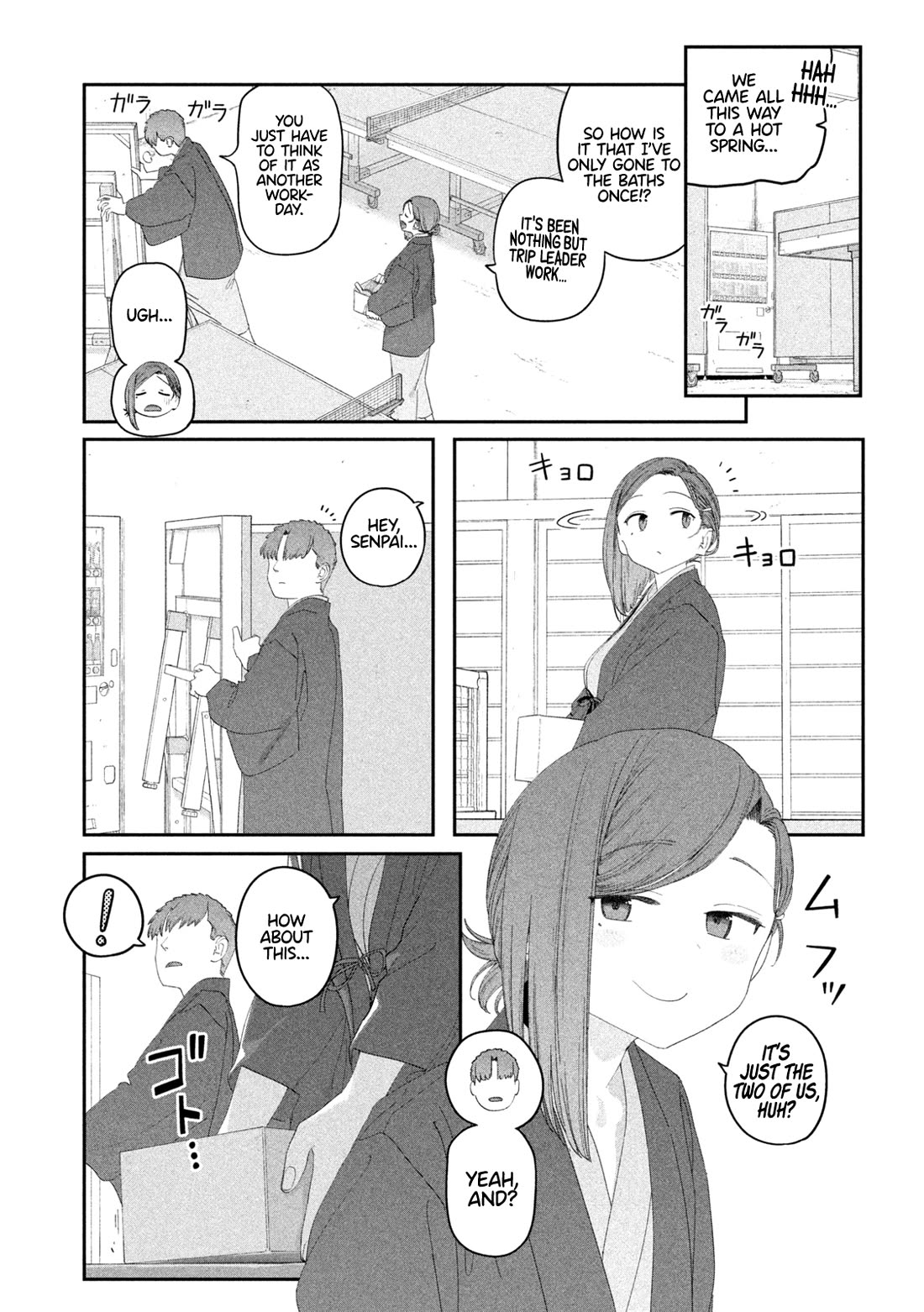 Getsuyoubi no Tawawa (Serialization) chapter 118 page 8