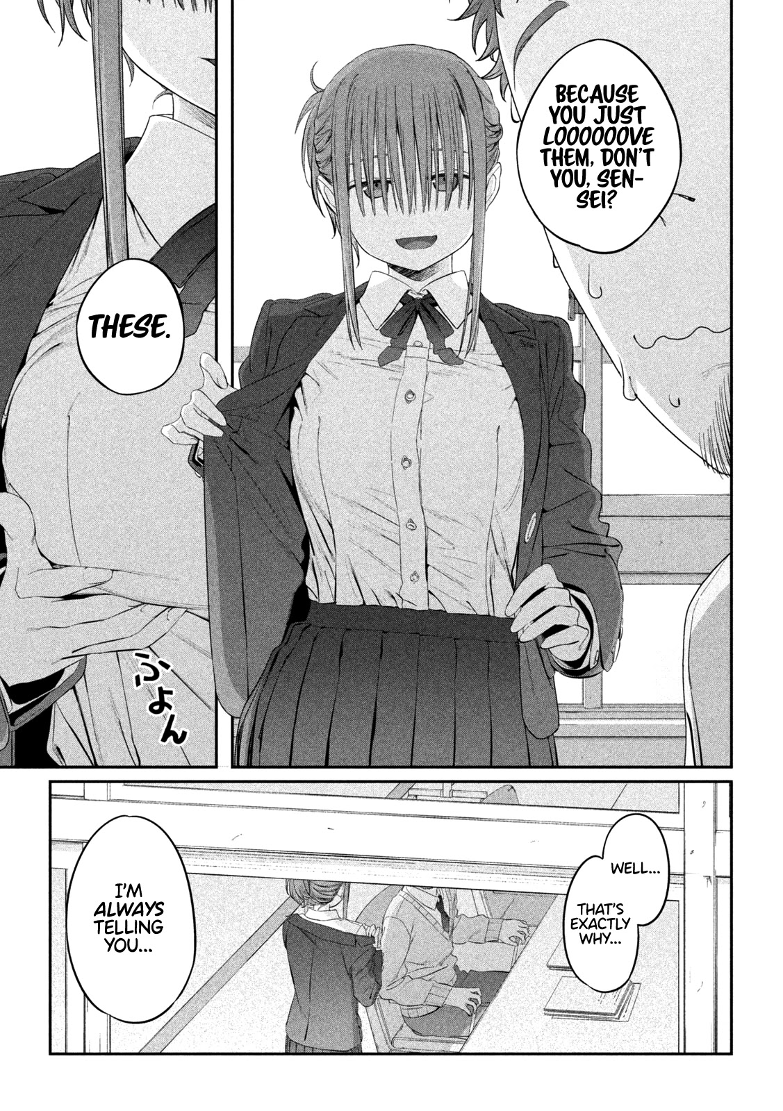 Getsuyoubi no Tawawa (Serialization) chapter 12 page 10