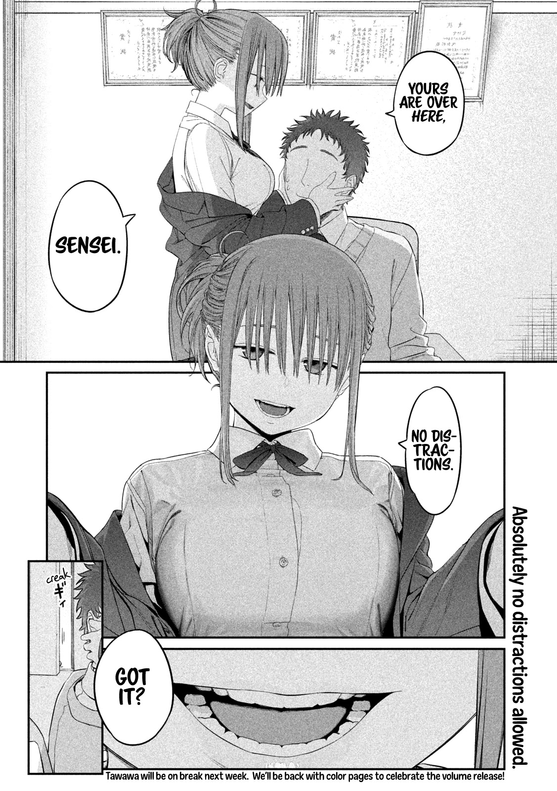 Getsuyoubi no Tawawa (Serialization) chapter 12 page 11