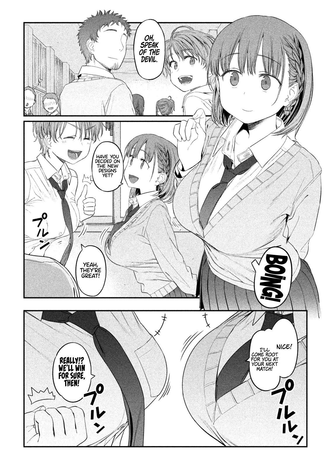 Getsuyoubi no Tawawa (Serialization) chapter 12 page 5