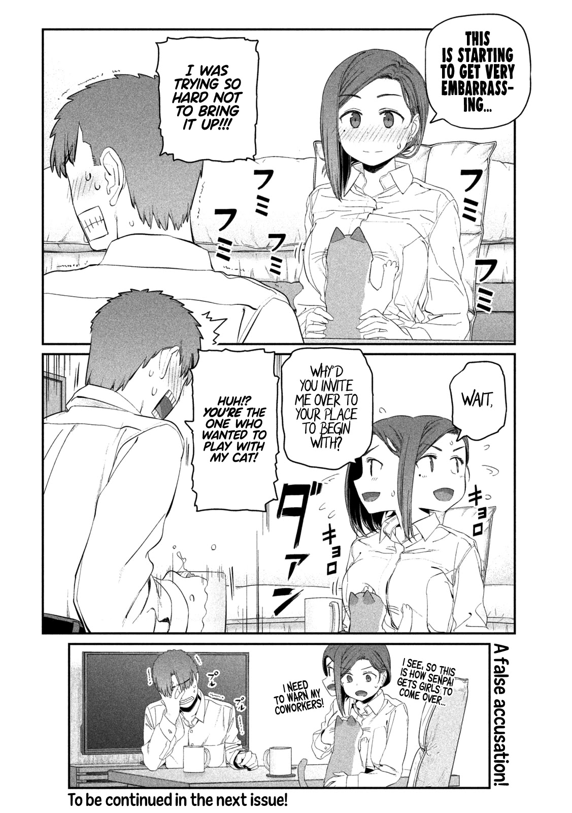 Getsuyoubi no Tawawa (Serialization) chapter 13 page 14