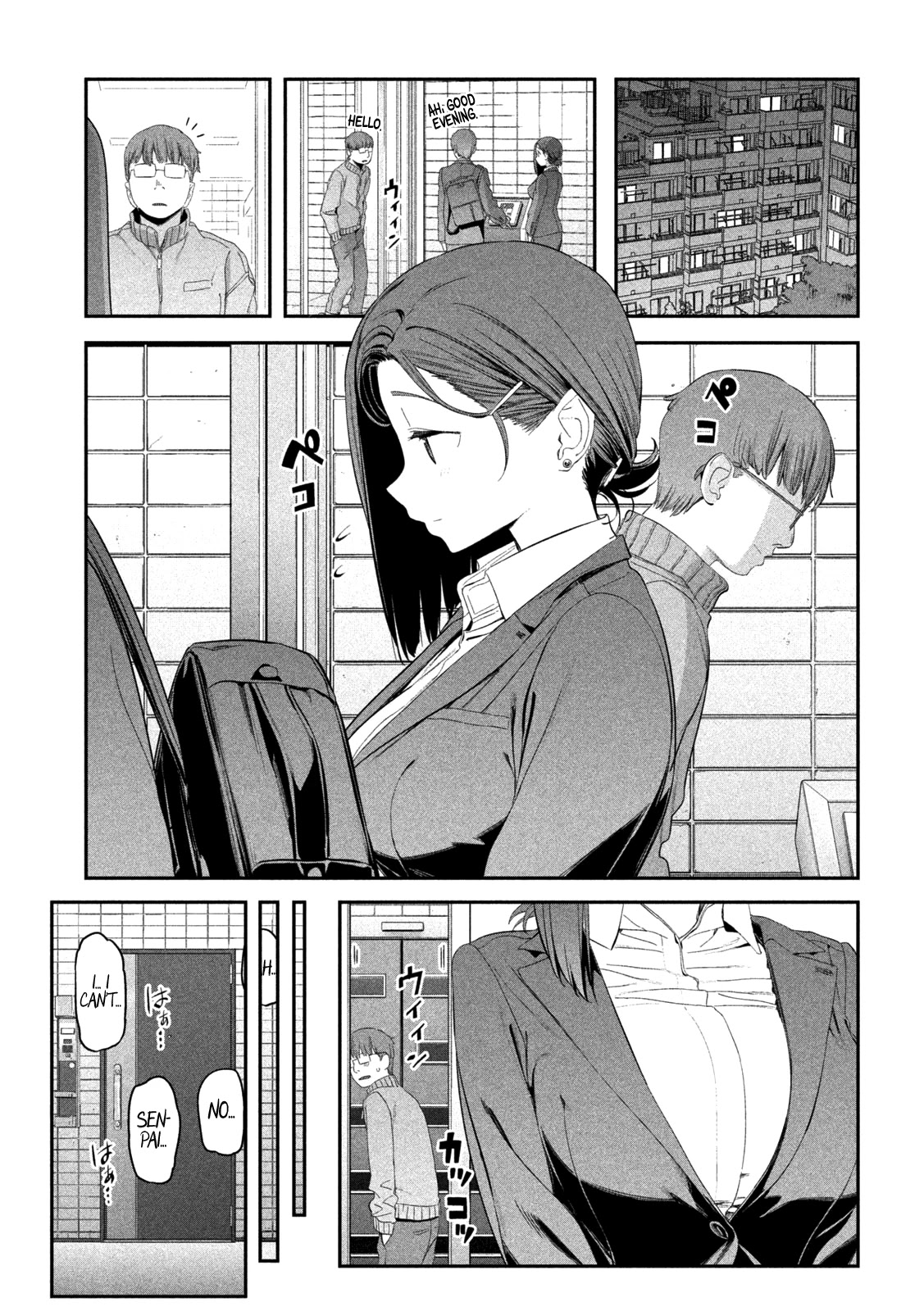 Getsuyoubi no Tawawa (Serialization) chapter 13 page 5