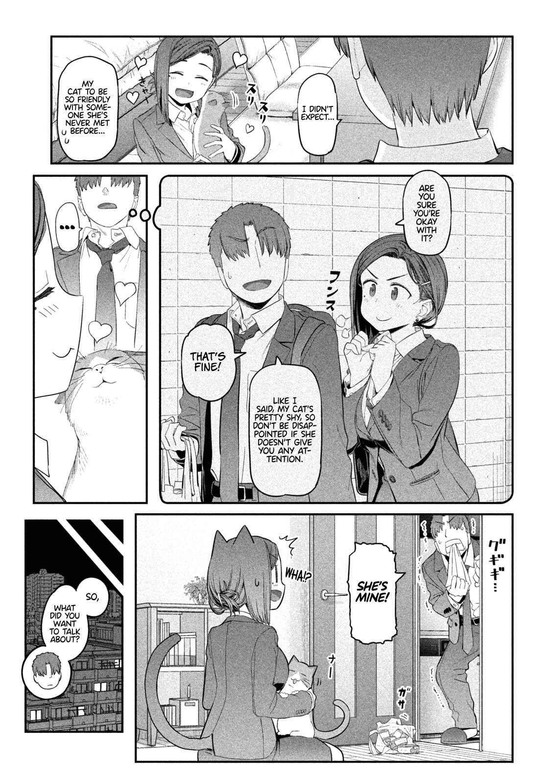 Getsuyoubi no Tawawa (Serialization) chapter 13 page 7