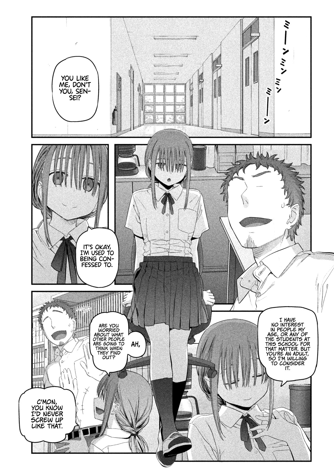 Getsuyoubi no Tawawa (Serialization) chapter 14 page 10