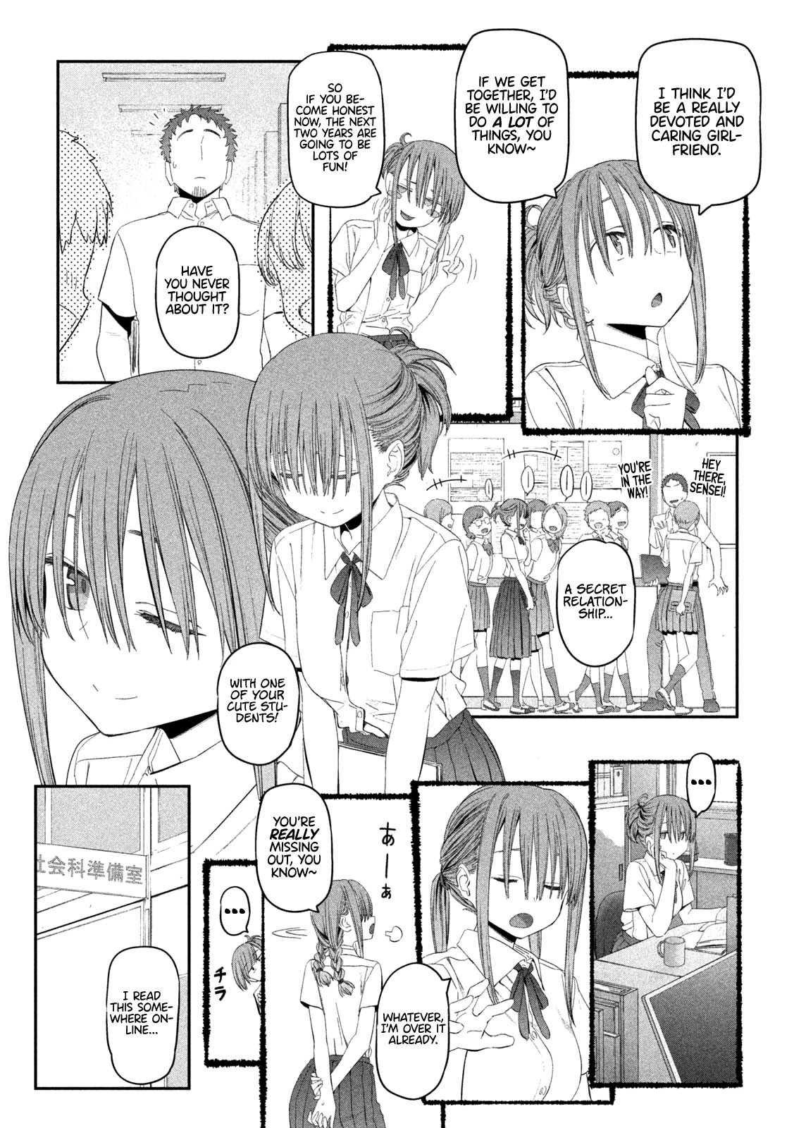 Getsuyoubi no Tawawa (Serialization) chapter 14 page 12