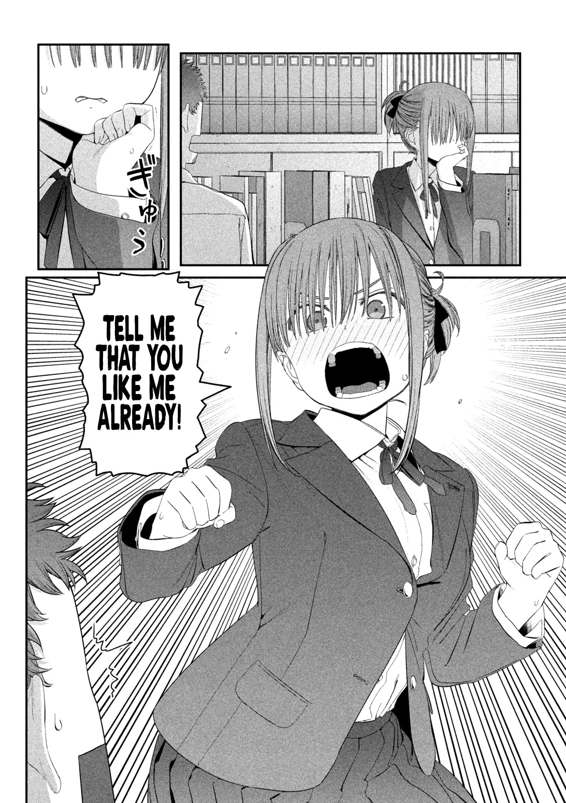 Getsuyoubi no Tawawa (Serialization) chapter 14 page 15