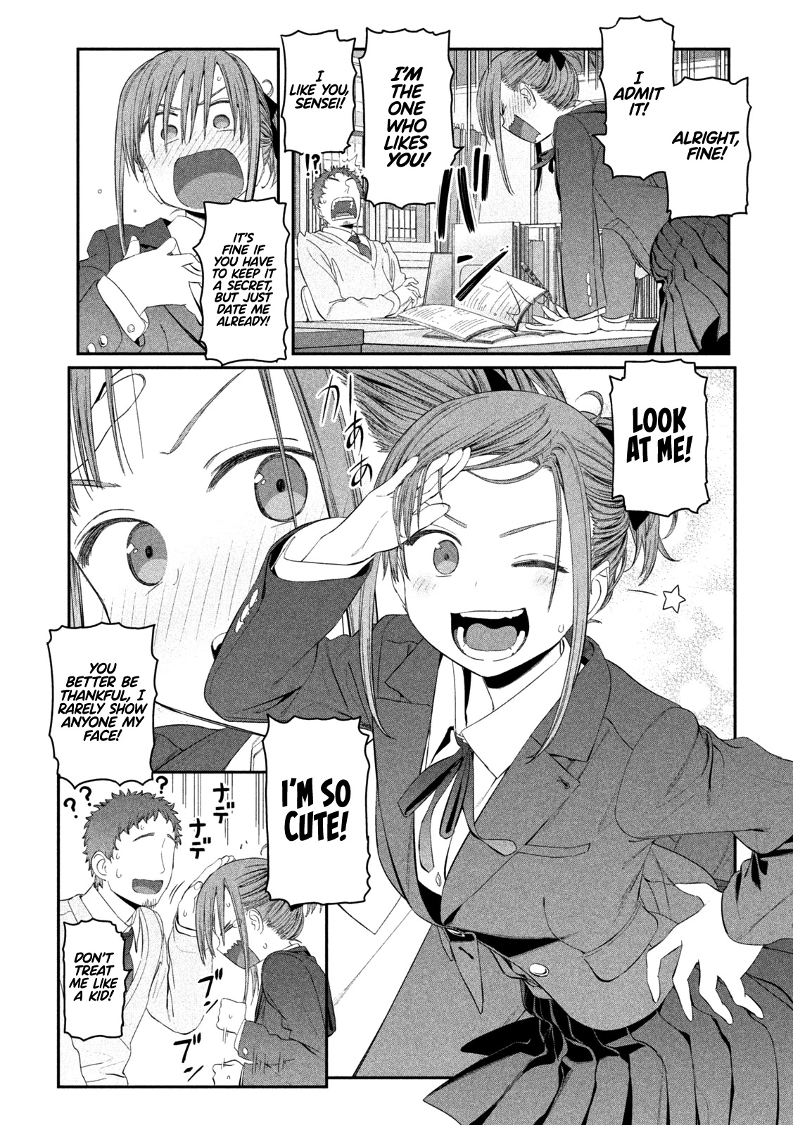 Getsuyoubi no Tawawa (Serialization) chapter 14 page 16
