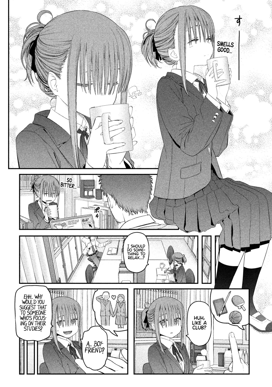 Getsuyoubi no Tawawa (Serialization) chapter 14 page 5