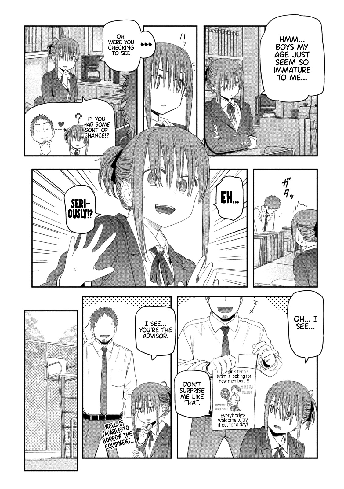 Getsuyoubi no Tawawa (Serialization) chapter 14 page 6