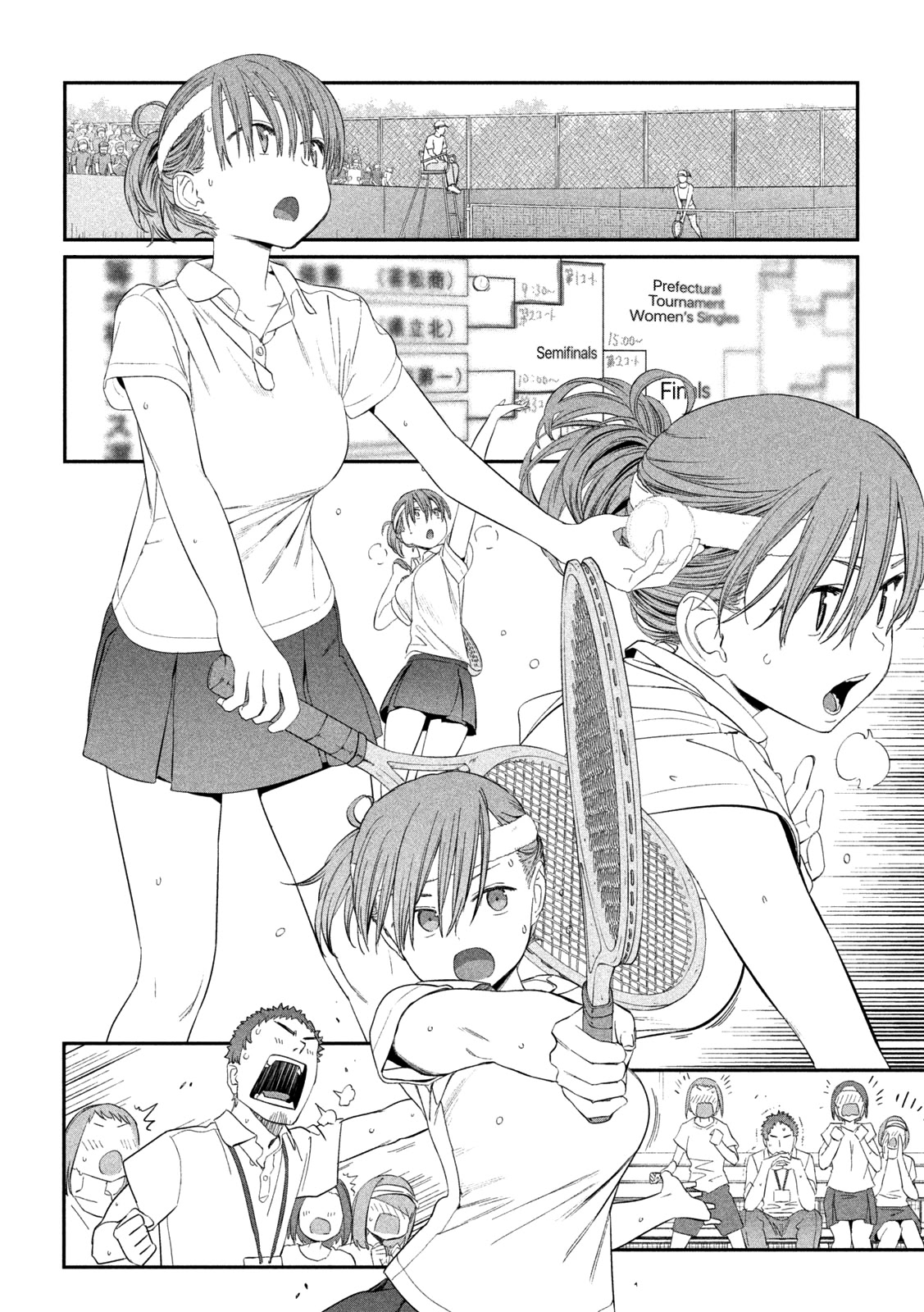 Getsuyoubi no Tawawa (Serialization) chapter 15 page 11