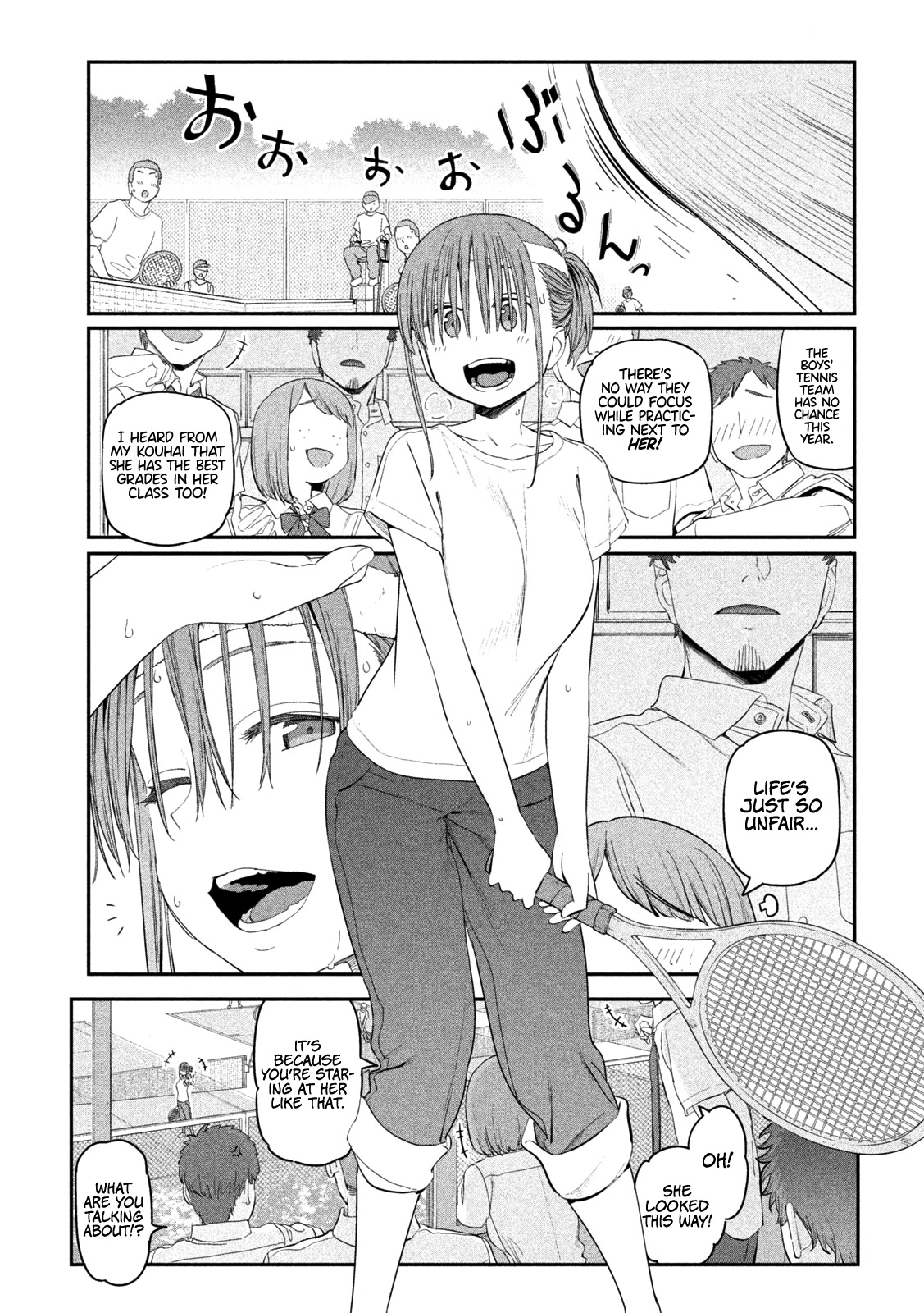 Getsuyoubi no Tawawa (Serialization) chapter 15 page 8