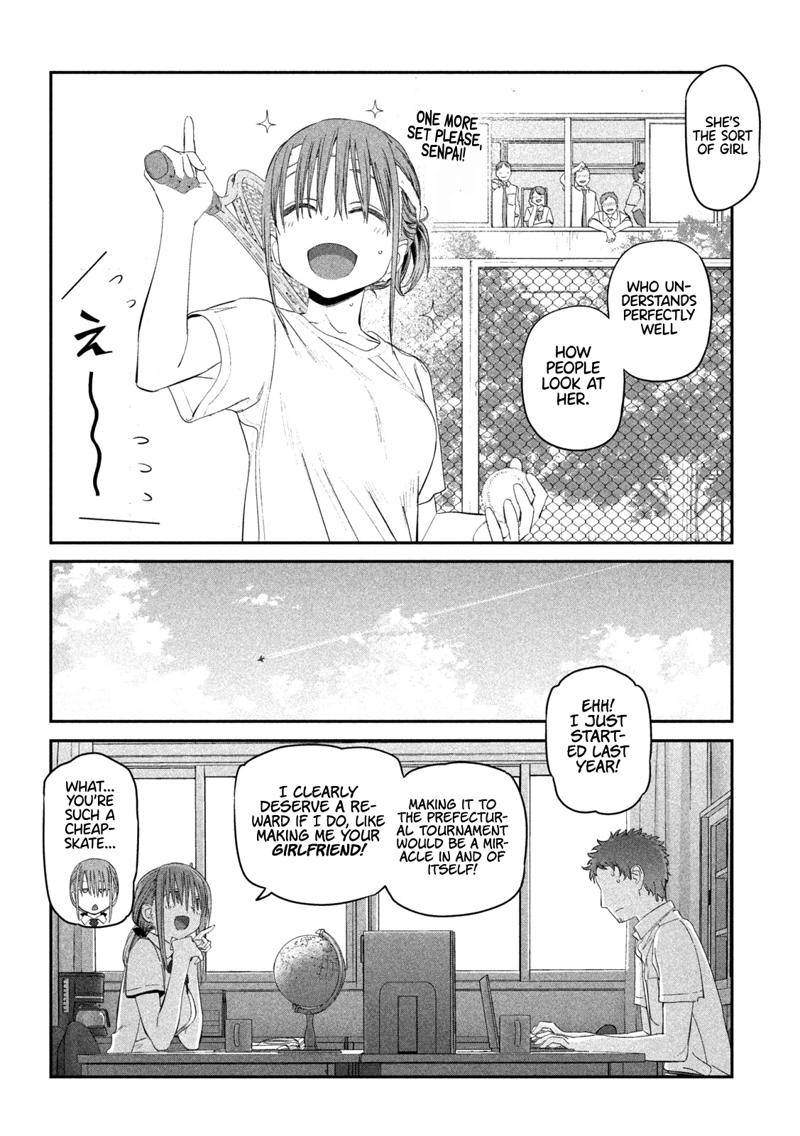 Getsuyoubi no Tawawa (Serialization) chapter 15 page 9