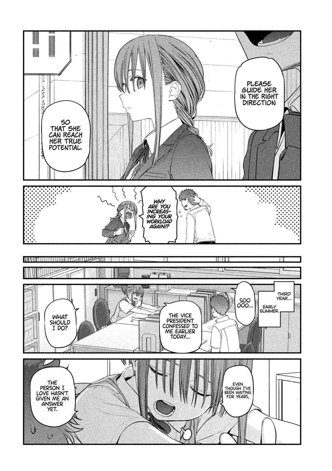 Getsuyoubi no Tawawa (Serialization) chapter 16 page 7