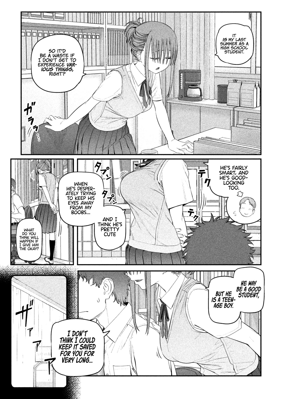 Getsuyoubi no Tawawa (Serialization) chapter 16 page 8