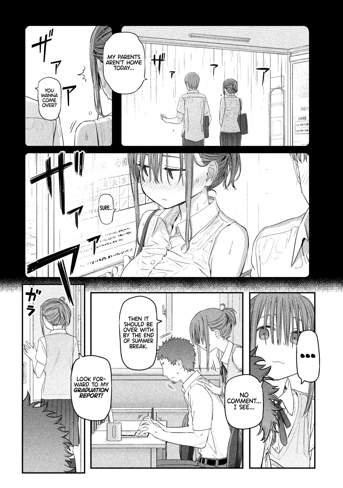 Getsuyoubi no Tawawa (Serialization) chapter 16 page 9