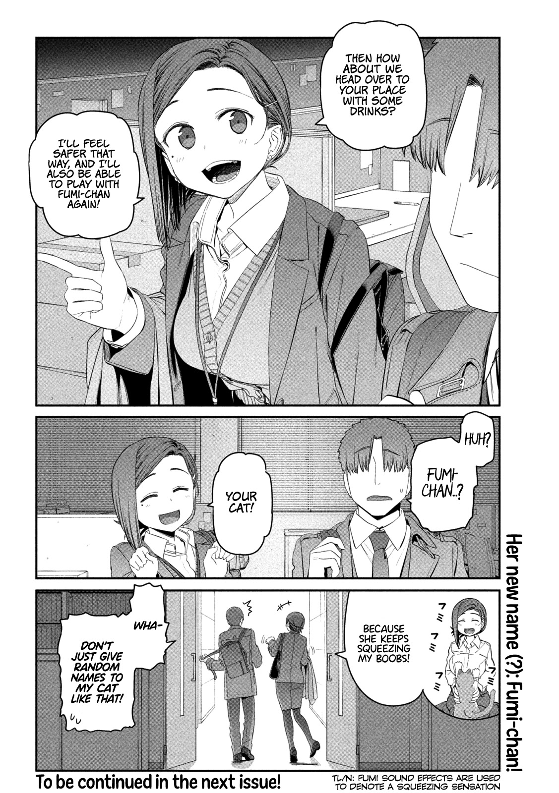 Getsuyoubi no Tawawa (Serialization) chapter 17 page 13