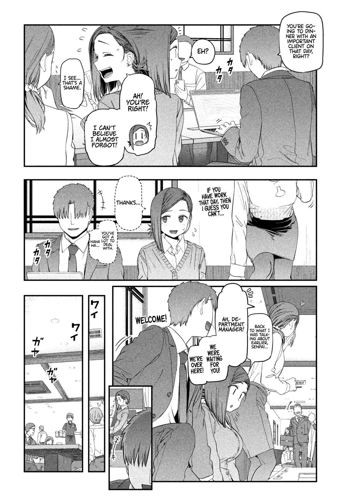 Getsuyoubi no Tawawa (Serialization) chapter 17 page 3