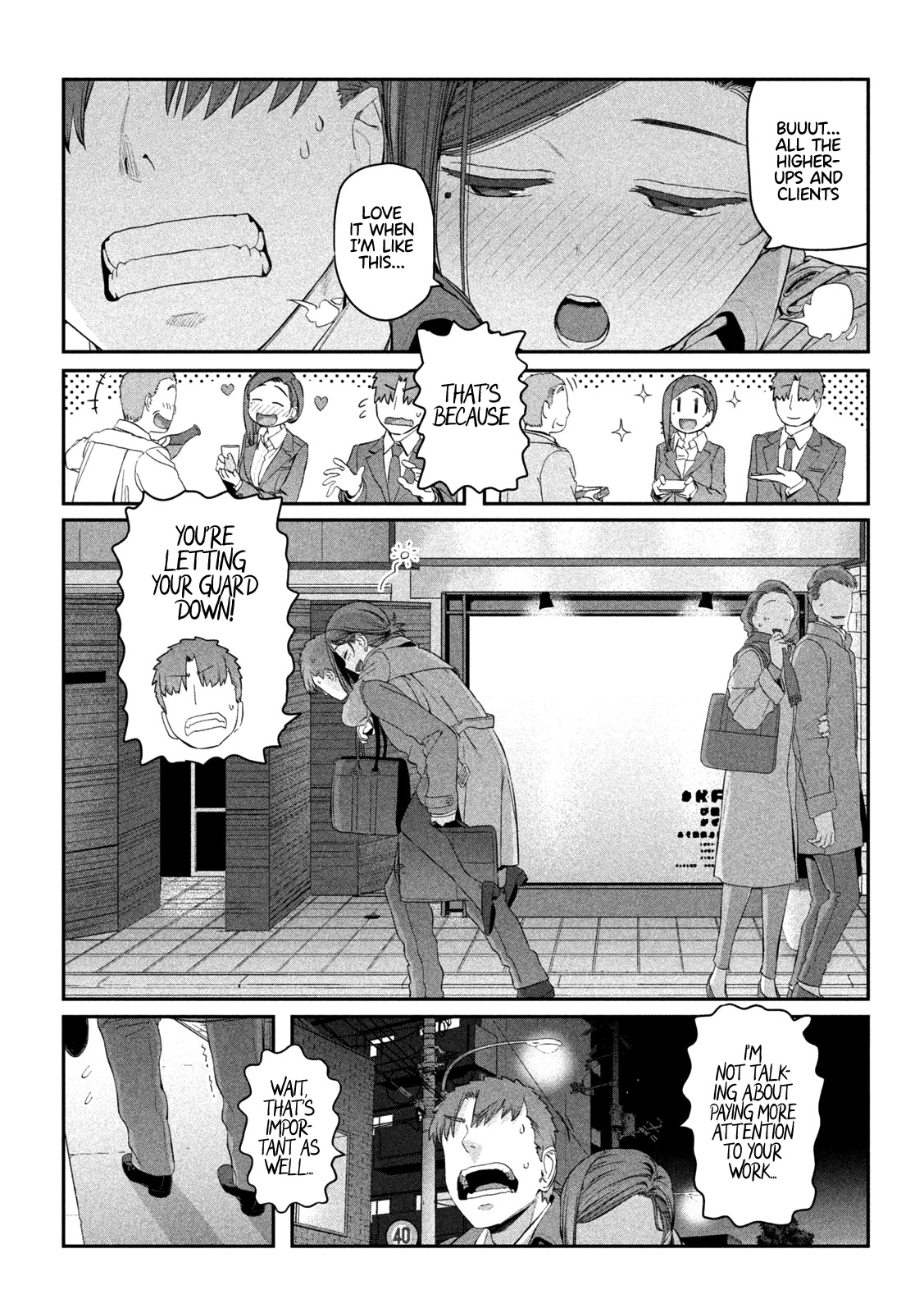 Getsuyoubi no Tawawa (Serialization) chapter 17 page 8