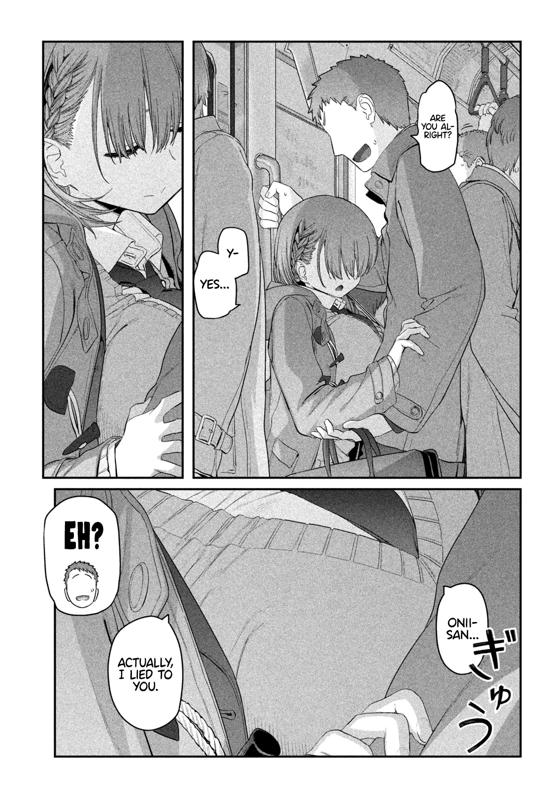 Getsuyoubi no Tawawa (Serialization) chapter 18 page 12