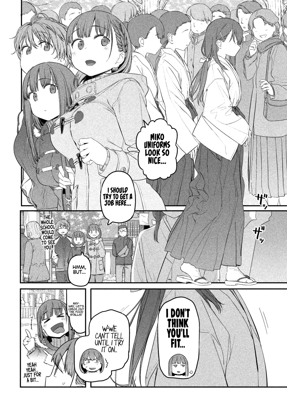 Getsuyoubi no Tawawa (Serialization) chapter 19 page 12