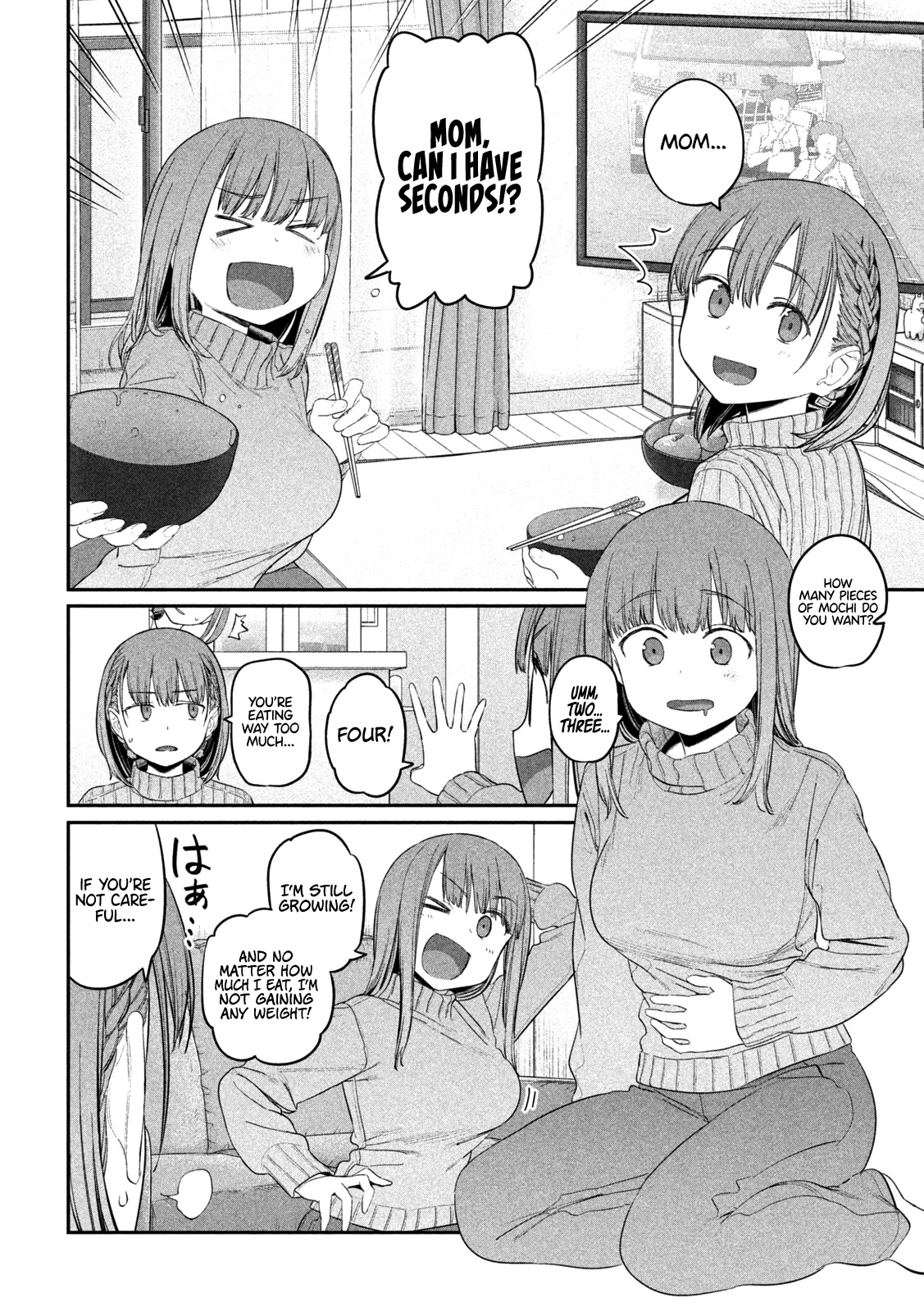 Getsuyoubi no Tawawa (Serialization) chapter 19 page 4