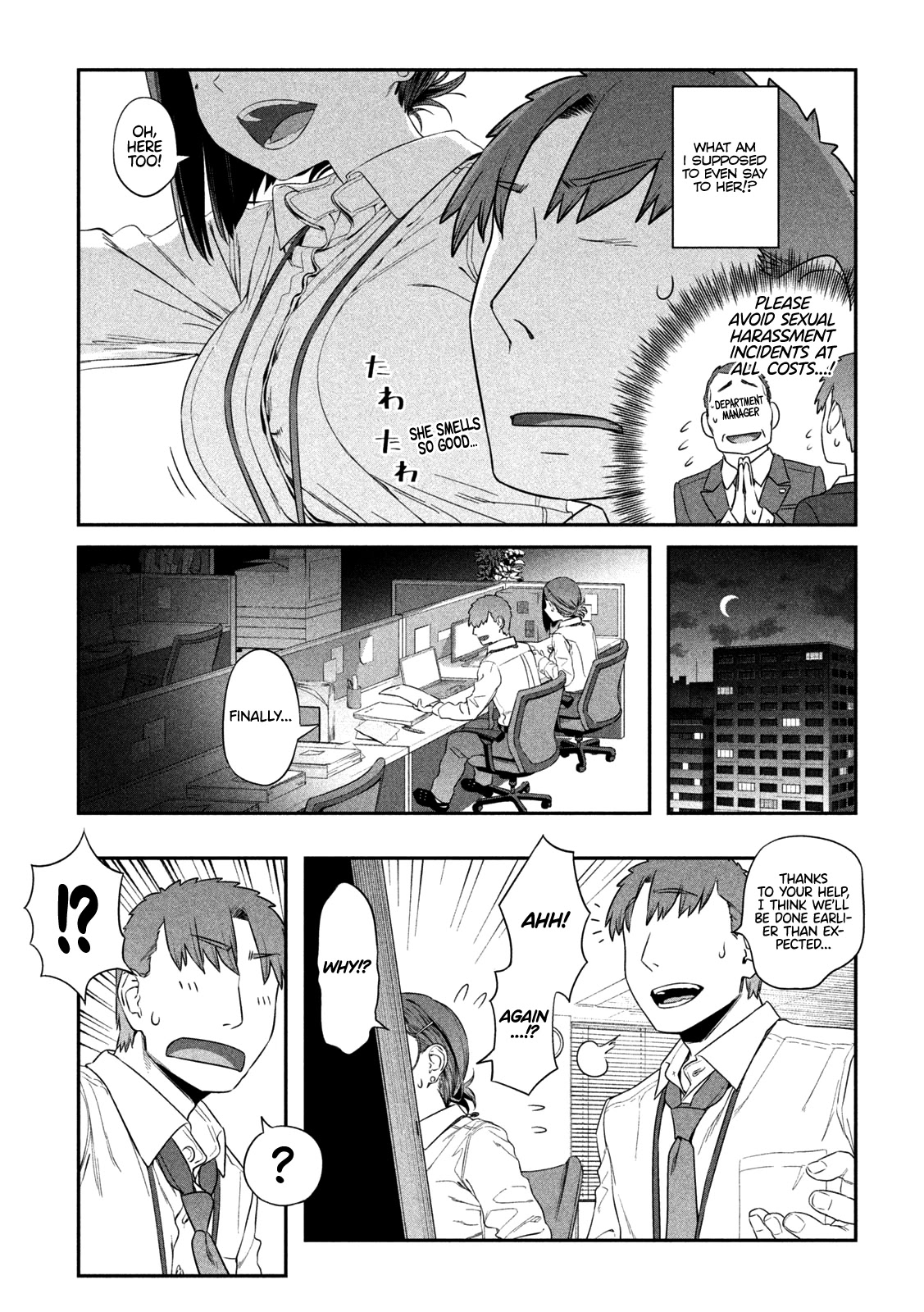 Getsuyoubi no Tawawa (Serialization) chapter 2 page 12