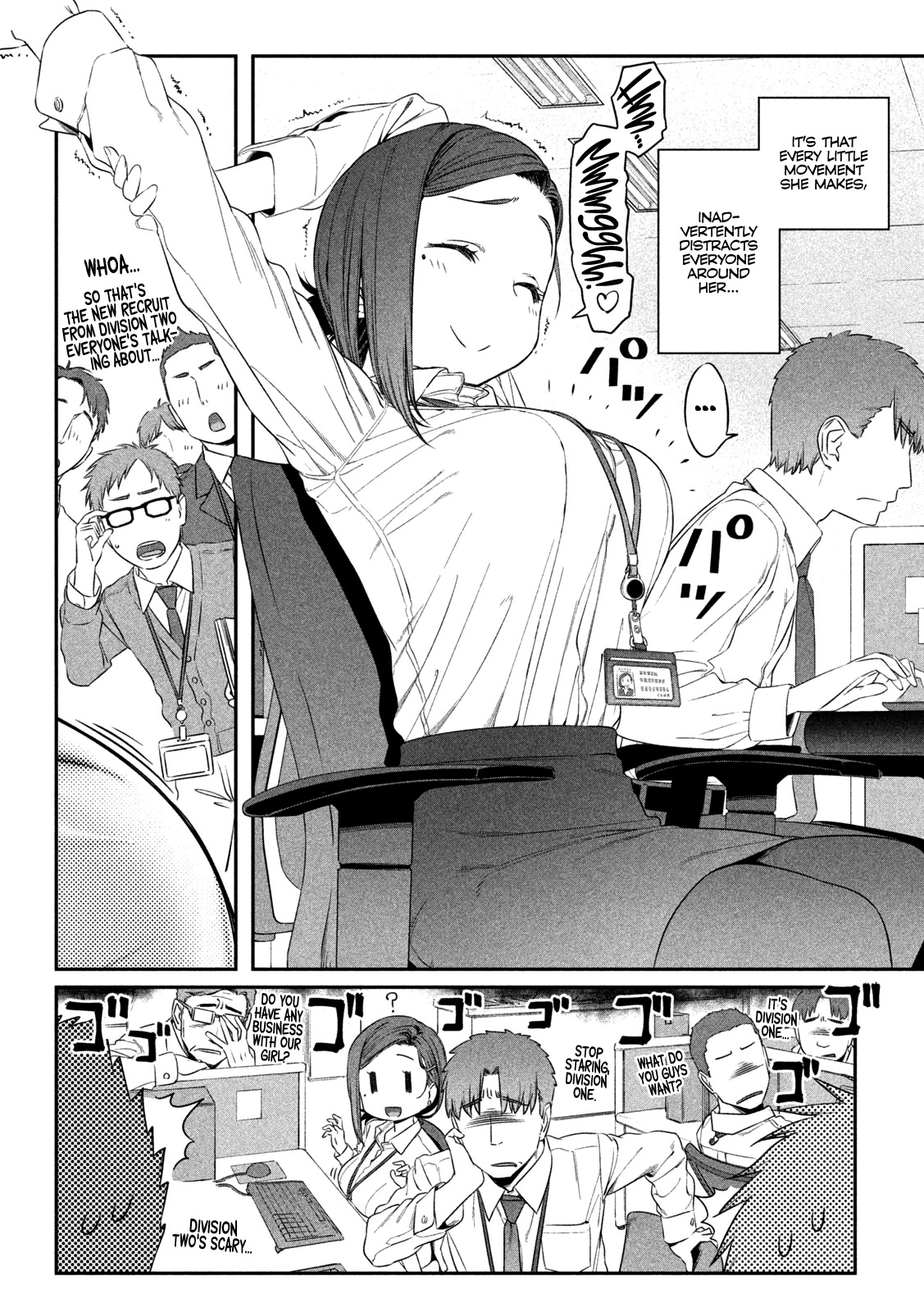 Getsuyoubi no Tawawa (Serialization) chapter 2 page 9