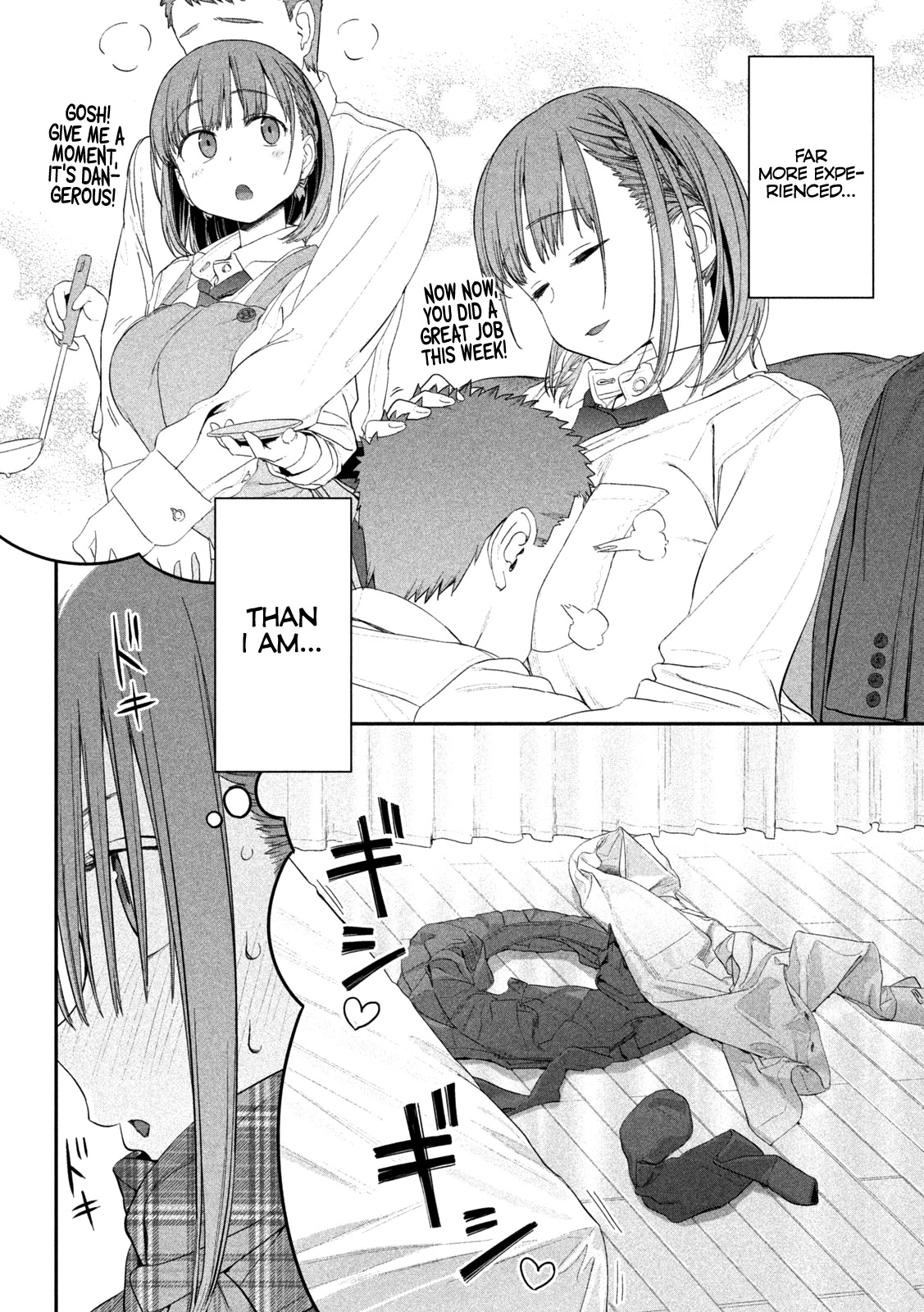 Getsuyoubi no Tawawa (Serialization) chapter 20 page 11